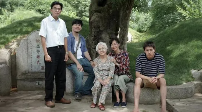 《姥姥的外孙》