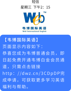 教育行业营销短信示例