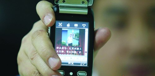 家居行业制定短信营销方案的方法