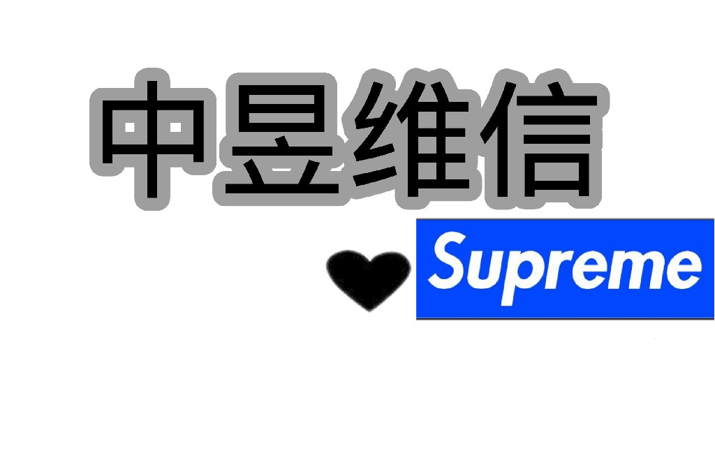 短信验证码
