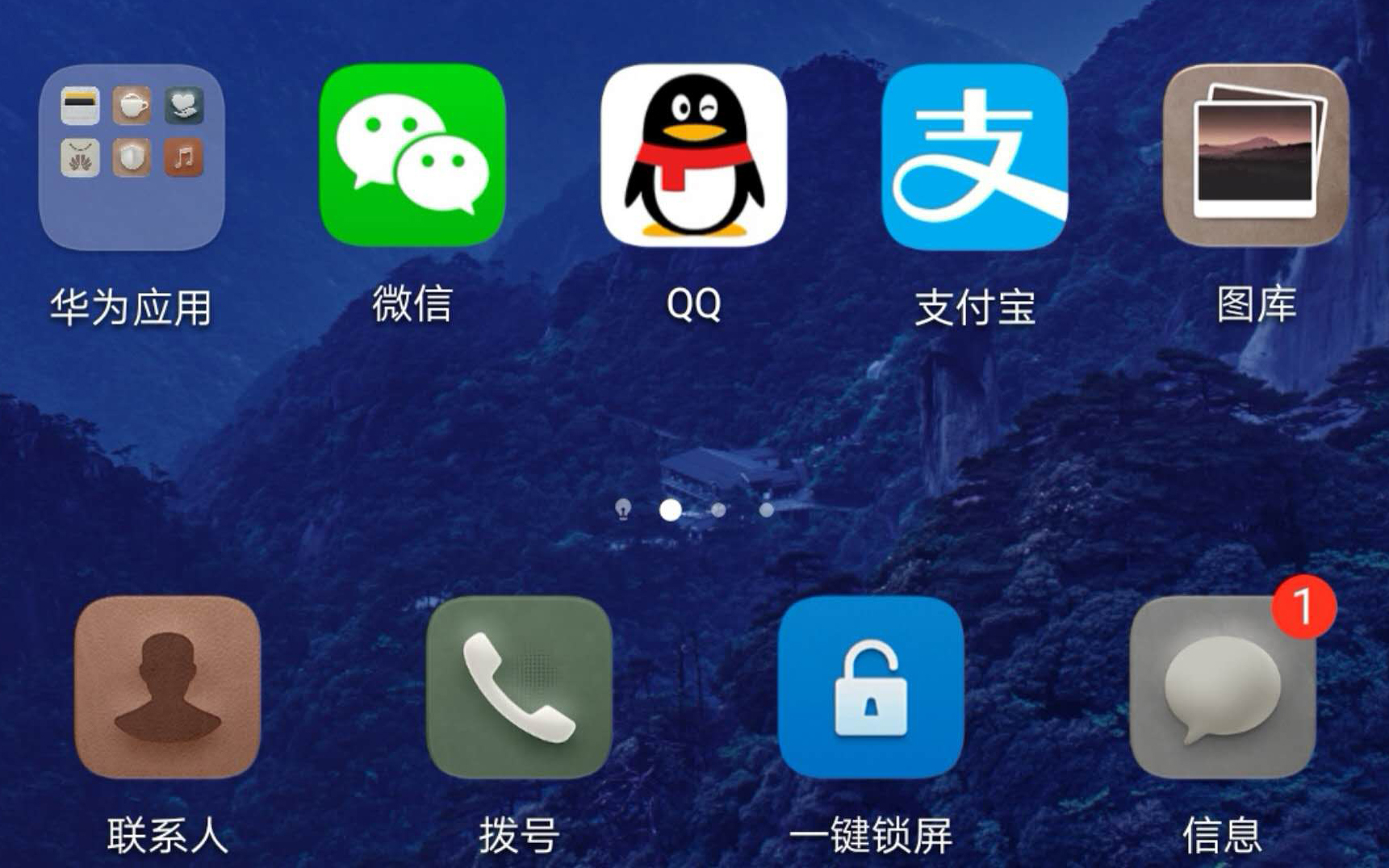 企业短信唤起短信业务第二春