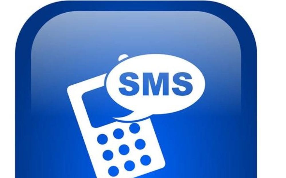 短信接口平台是如何增加企业品牌宣传力