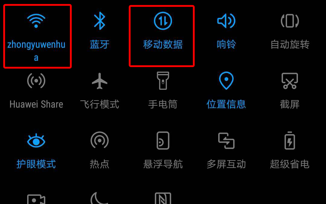 彩信接收条件