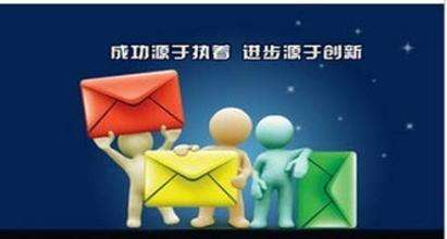短信营销平台 短信营销平台