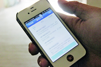 健身俱乐部如何进行短信群发推广