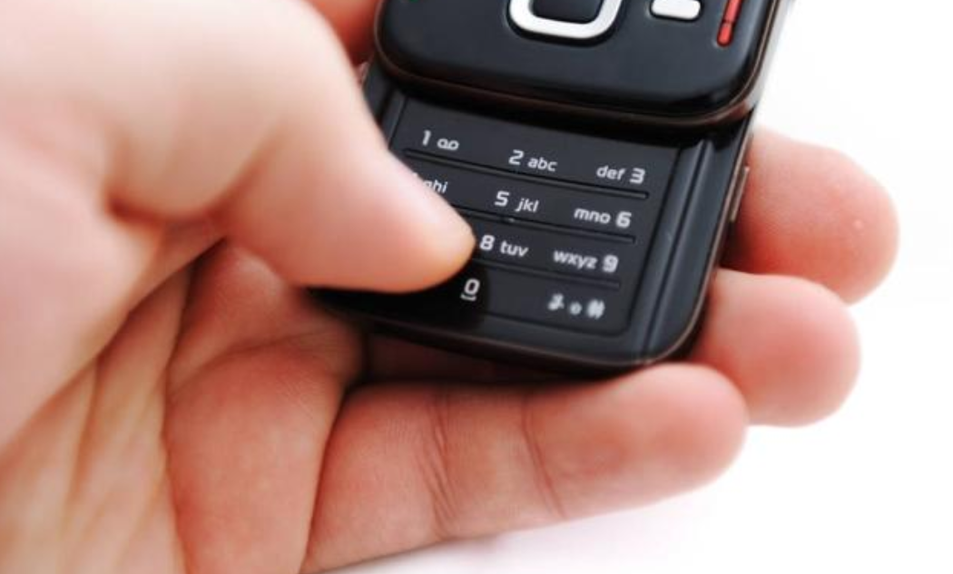 短信验证码平台