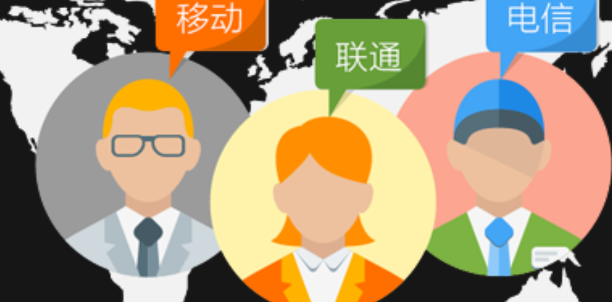 短信功能应用是怎么体现的？