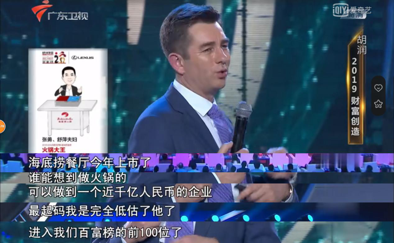大咖们预测2019年经济趋势和2018年经济总结