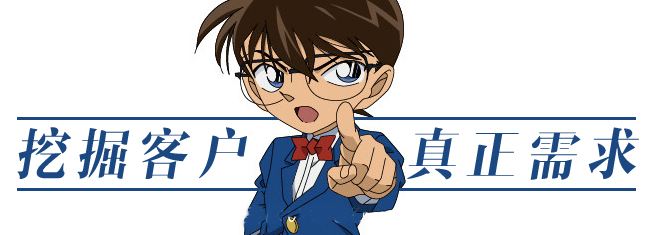 挖掘用户价值 挖掘用户价值