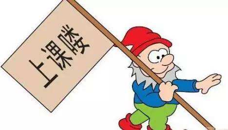 教育短信通知 教育短信通知