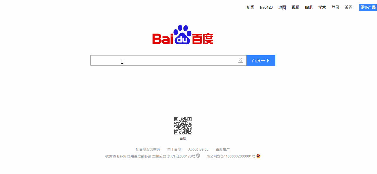 注册群发彩信平台.gif 注册群发彩信平台.gif