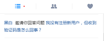 还在使用短信验证码的企业注意了，验证码模板应该这样设定