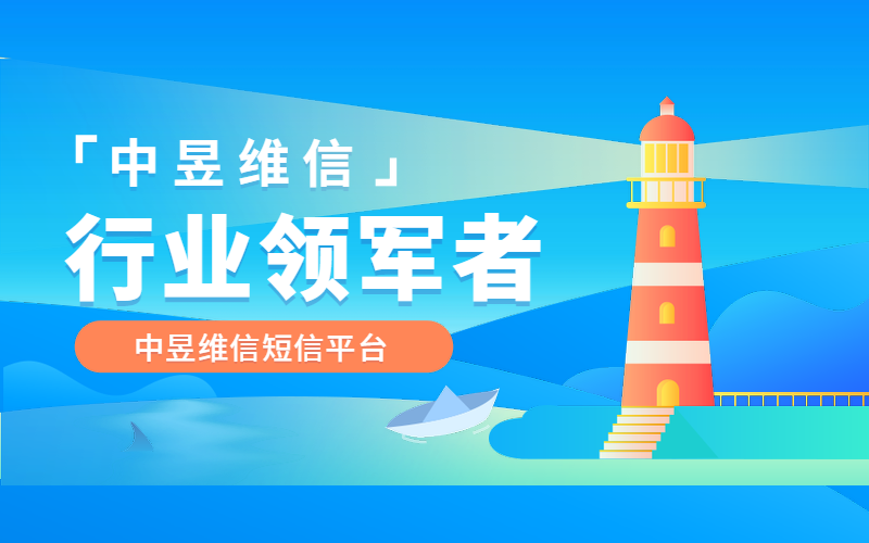 做到行业领军者，这些工具必不可少