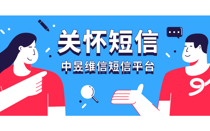 生于流量，死于复购，大部分企业的通病