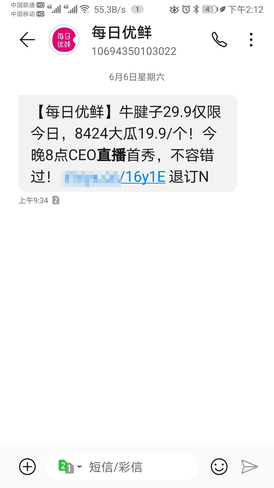 拉勾网显示&ldquo;直播运营&rdquo;岗位需求增幅47%，企业该如何把握带货直播