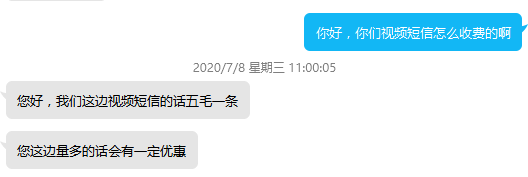 1594290098633276.png 图片2.png